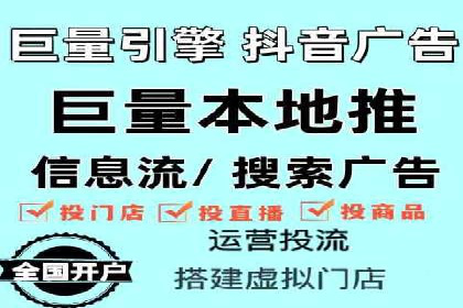 百度SEM推广经典案例，揭秘家居行业的营销策略